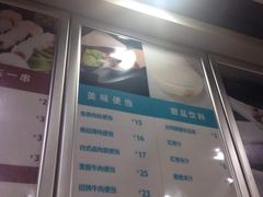 -星巴克(武汉协和医院店)