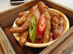 -添好运(武商MALL店)