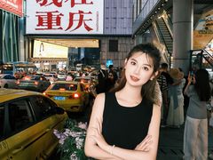 -观音桥步行街