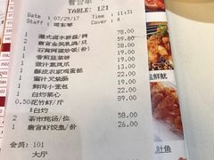 -唐宫海鲜舫