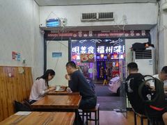大堂-糖潮糖水铺(省府店)