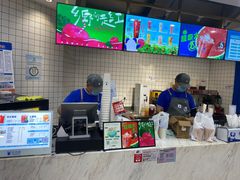 -茶百道(京华城店)