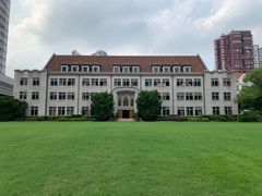 -上海市第三女子中学