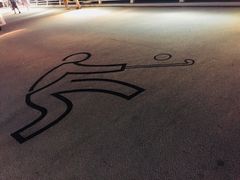 -南京眼步行桥