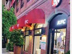 门面-肯德基(昌里店)