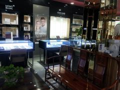 -宝明斋眼镜(朝山街店)