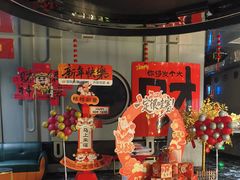 -星璨火吧KTV聚会餐厅(华清广场店)