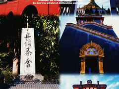 -洛阳白马寺