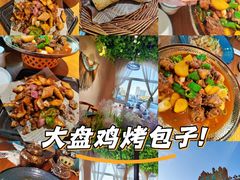 -巴尔喀十新疆餐厅(开发区店)