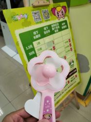 -莫莉幻想儿童乐园(深圳东湖永旺店)