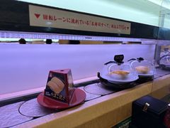 -KURA寿司(金阁寺店)