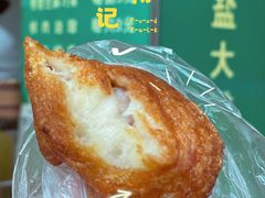 -草庐酒家