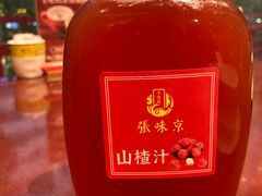 -京味张·北京烤鸭(天河南二路店)