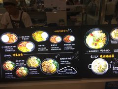 -神牛饭(凯德来福士店)