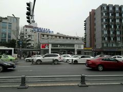 -熊猫邮局(少城店)