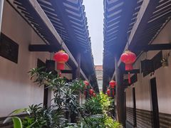 -唔呶喔哩酒家(生产街店)