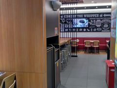 -汉堡王(西铁营万达店)