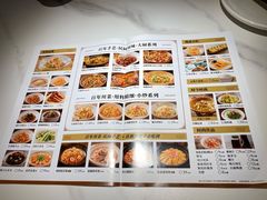 -首秀·四川料理(吾悦广场店)
