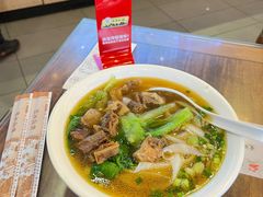 牛腩汤河粉-沙河粉村·国家非遗传承(云台店)