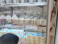 -白色日记·手作酸奶(麦凯乐店)