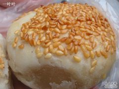 肉松小烧饼-聚香斋(东关街店)