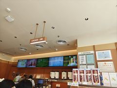-奈雪的茶(领展中心城店)