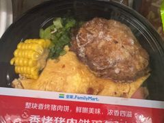 -浙江省立同德医院(翠苑院区)