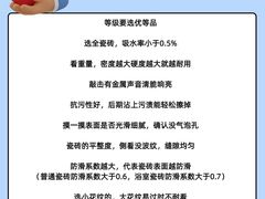 -闽龙广场