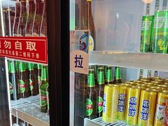 -杨氏青龙虾·羊蝎子(珠江路店)
