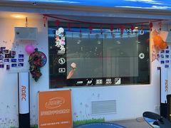 -罗兰数字音乐教育(居然之家丽泽店)