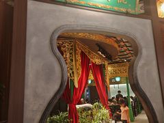 -锦府盐帮·侯宅(五棵松万达店)