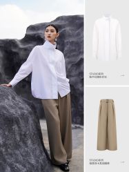 -红领RED COLLAR西装定制体验中心