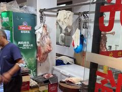 -欣悦坊陈一刀热气羊肉火锅(清真路店)