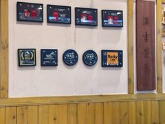 -Ramen满吉·豚骨拉面(丽园路店)