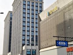 -新时代家居生活广场(古墩店)