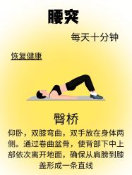 点击看大图 -克丽缇娜