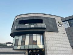 -香雪海饭店中餐厅(湖滨店)