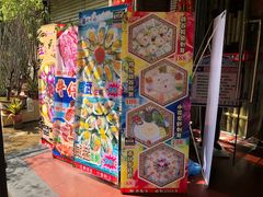-尚竹阁冬瓜盅·18年地标美食(平洲店)