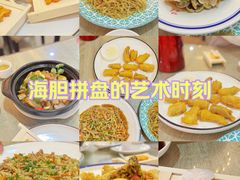 -巽寮印象美食部落餐厅·海鲜·地方特色菜(惠州体验店)