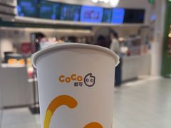 -CoCo都可(金狮店)