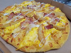 -达美乐比萨(朝阳路店)