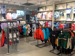 -安踏特卖场(悦喜客来广场店)