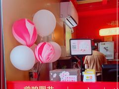 -鸡鸣赐茶(鸡鸣寺路店)