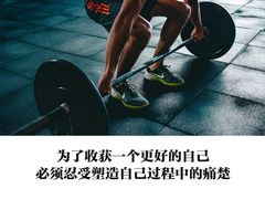 -沈阳站