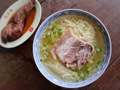 -同得兴 Since·1995 传统苏式面馆(嘉馀坊店)