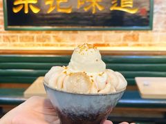 -东记甜品(佛山总店)