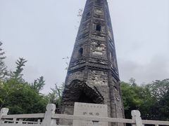 -上海佘山国家森林公园天马山园