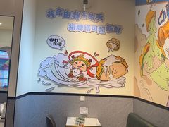 -TACO STAR 塔可星(下沙宝龙店)