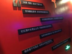 -唱吧麦颂KTV(萧山加州阳光广场店)