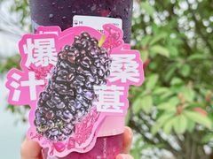 -7分甜(雨花客厅店)